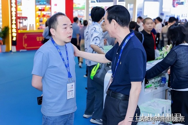 药交盛会共携手，凝心聚力创辉煌 第88届（上海）全国药交会——利君制药隆重举办重点特色产品推介会