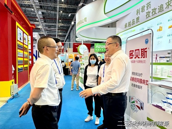 药交盛会共携手，凝心聚力创辉煌 第88届（上海）全国药交会——利君制药隆重举办重点特色产品推介会