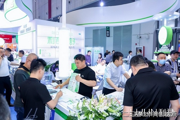 药交盛会共携手，凝心聚力创辉煌 第88届（上海）全国药交会——利君制药隆重举办重点特色产品推介会