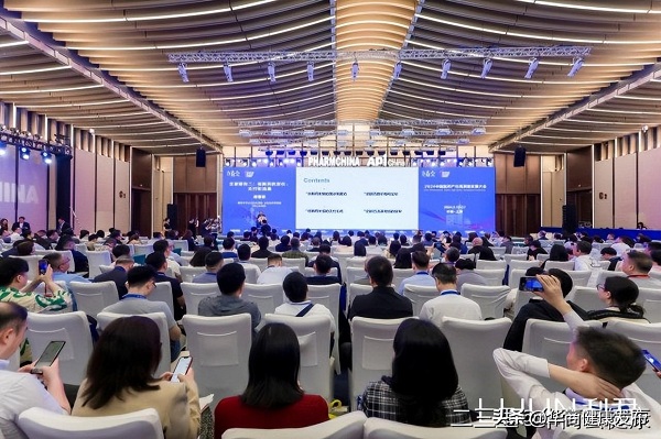 药交盛会共携手，凝心聚力创辉煌 第88届（上海）全国药交会——利君制药隆重举办重点特色产品推介会
