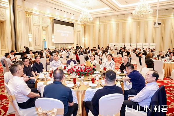 药交盛会共携手，凝心聚力创辉煌 第88届（上海）全国药交会——利君制药隆重举办重点特色产品推介会