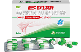 多贝斯胶囊