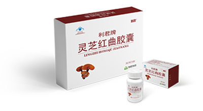 灵芝红曲胶囊